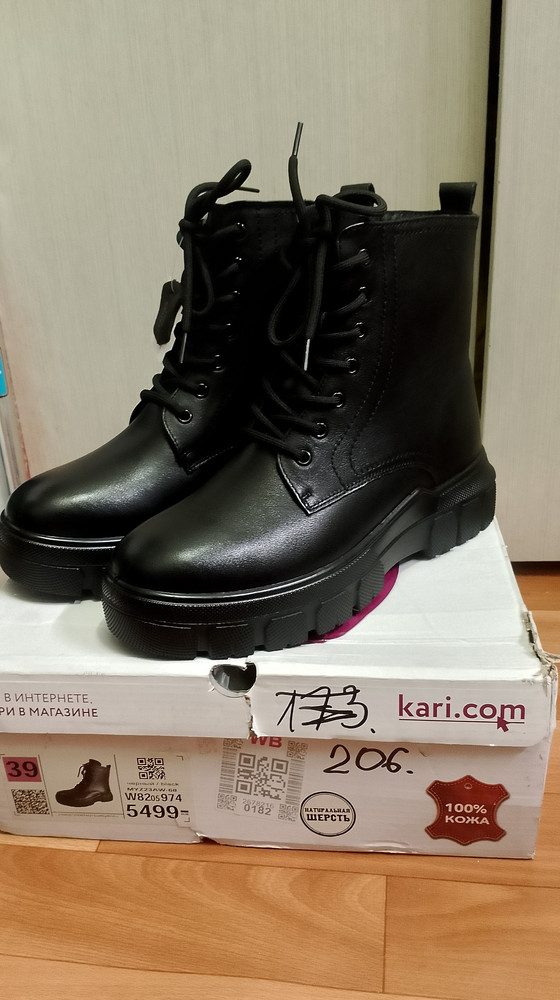 review