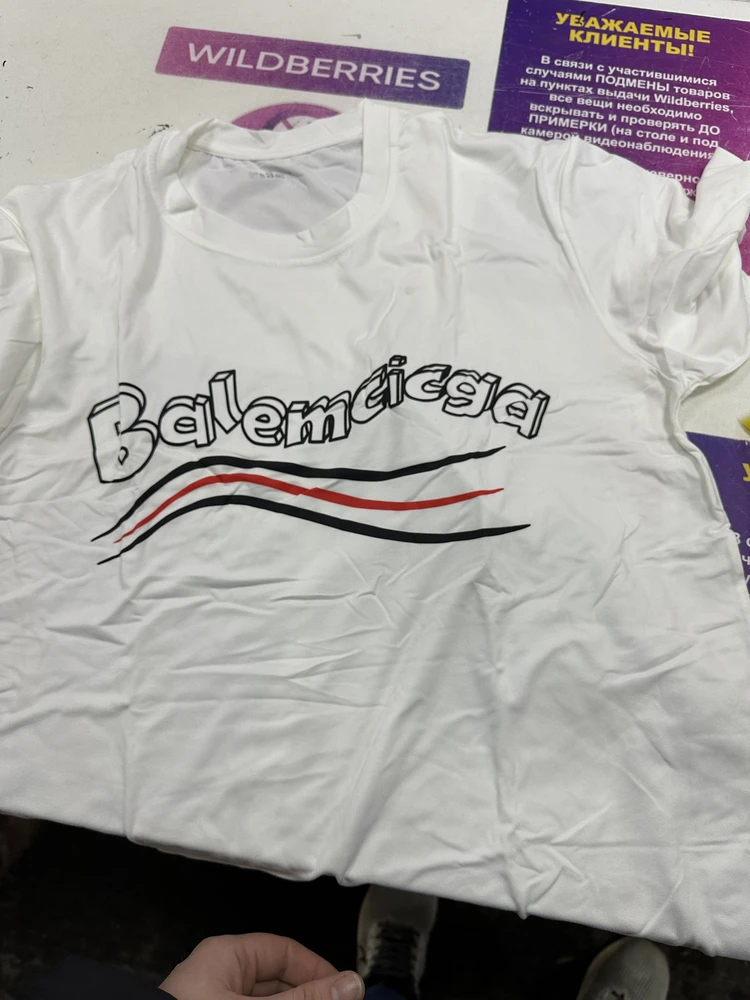 Без комментариев