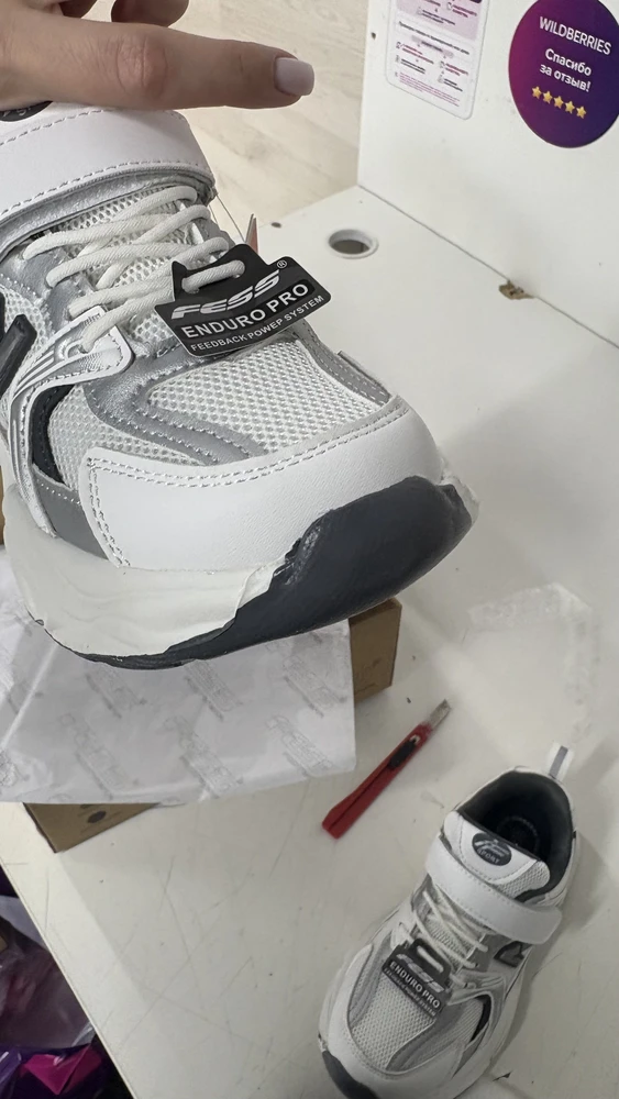 Маломерят на размер,но жирный минус с неаккуратности прокраски изделия….на фото видно….очень разочарована….из за этого красная цена им 500₽…ну ни как не 1500…