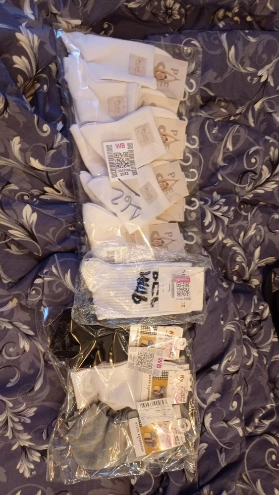 Без комментариев