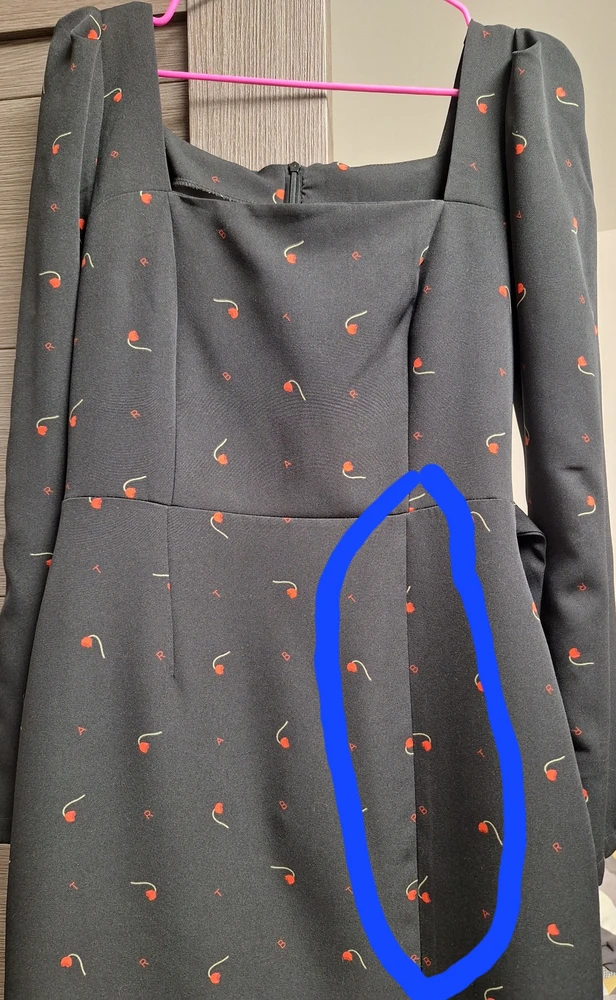 Без комментариев