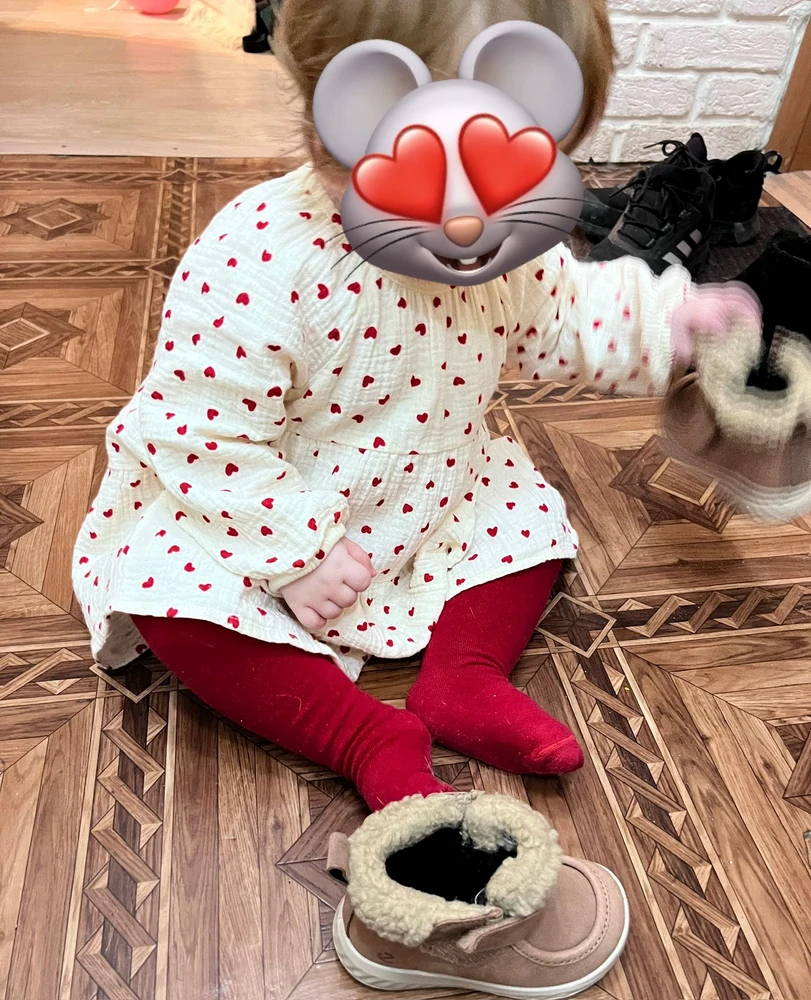 Без комментариев