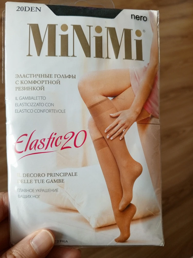 Без комментариев