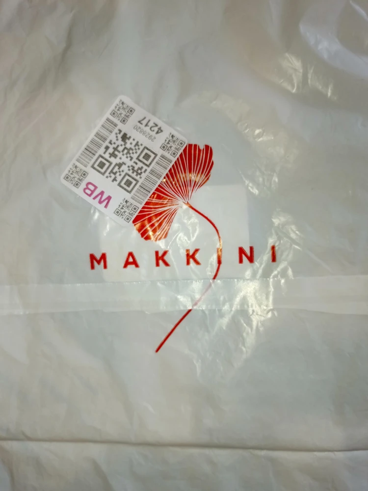 На весну само то, хоть на голову, хоть как шарфик,я очень довольна своей покупкой, девочки заказывайте, не пожалеете. И еще -доставка досрочно, упаковка отлично. Спасибо изготовителям и сотрудникам Вайлдберриз. Удачи вам друзья.