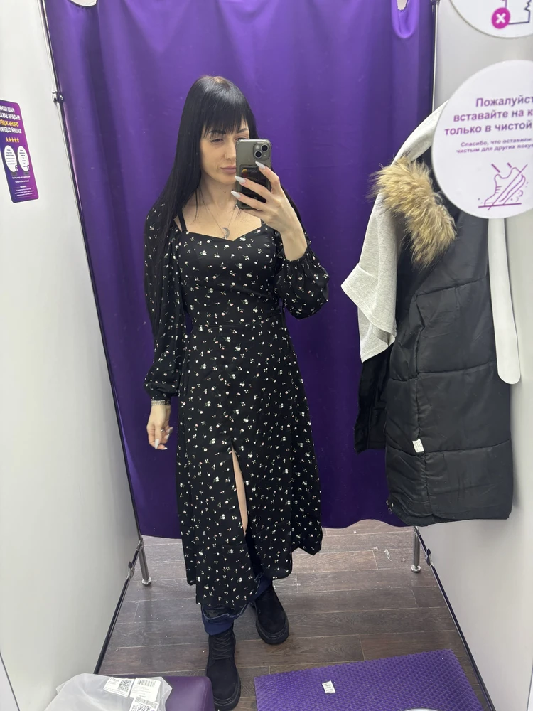 Без комментариев