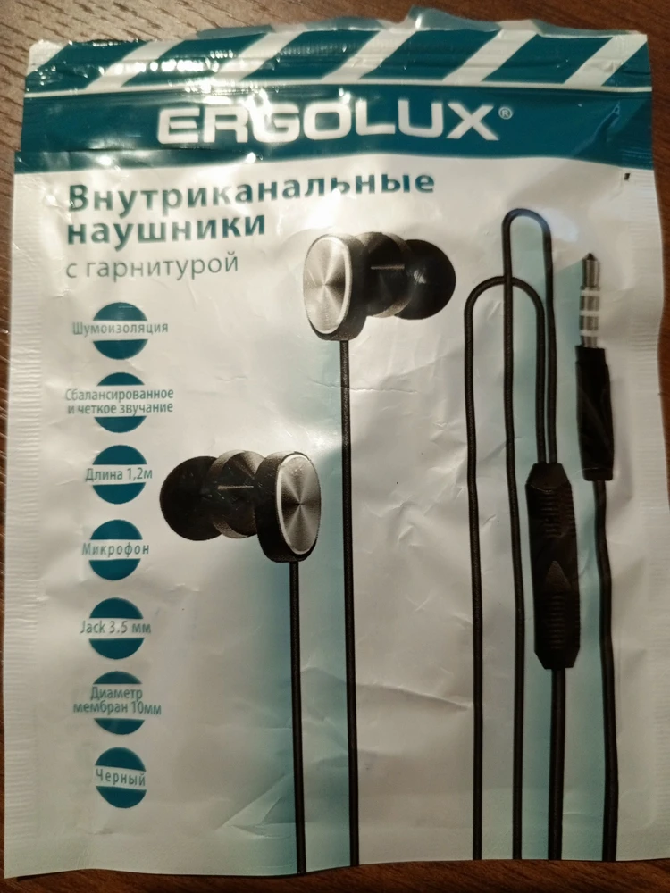 Без комментариев
