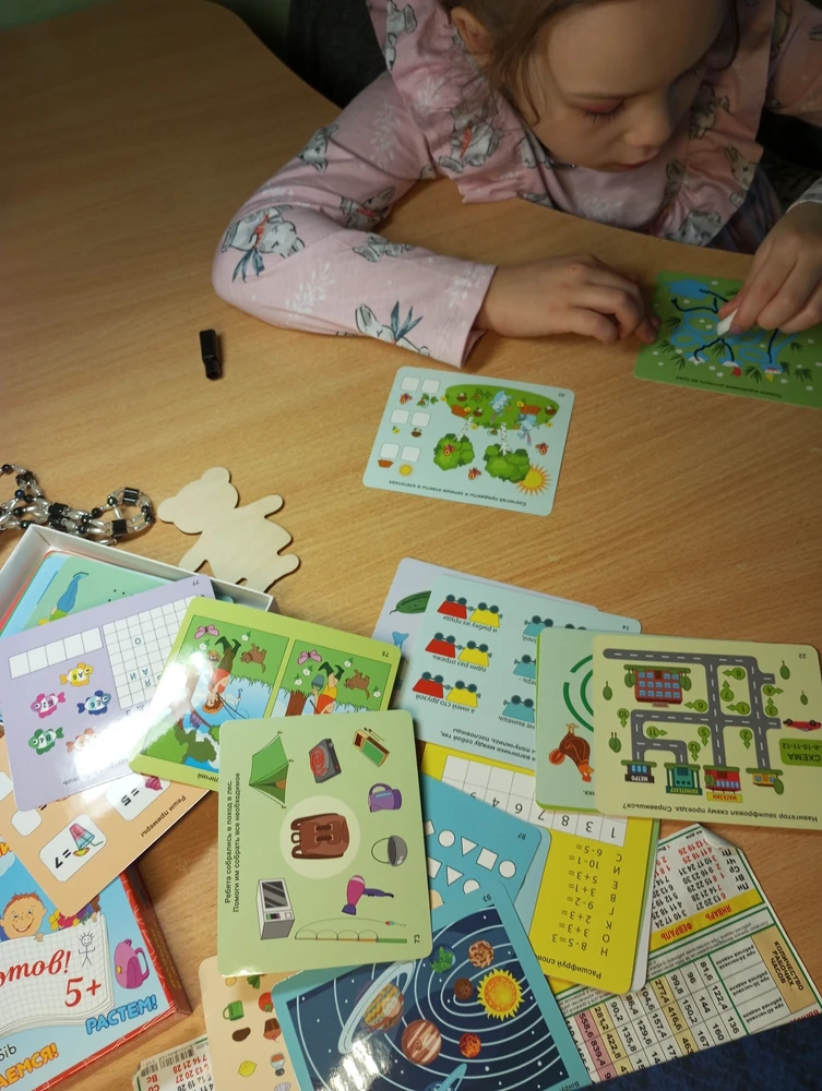 Без комментариев