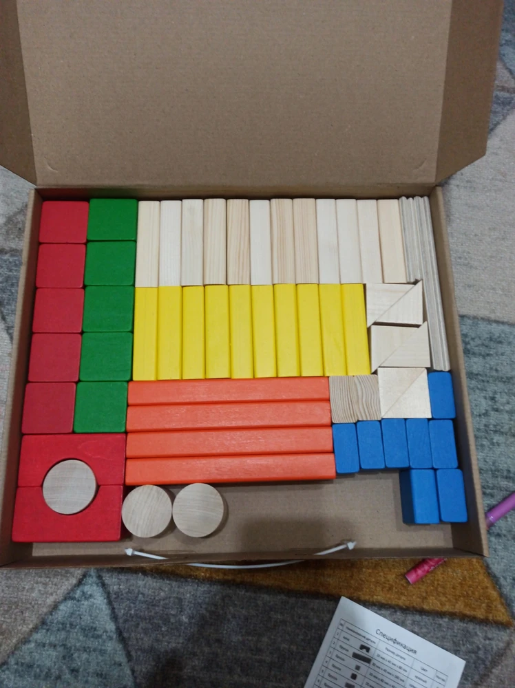 Без комментариев