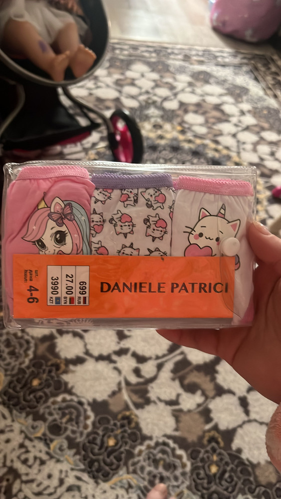 review