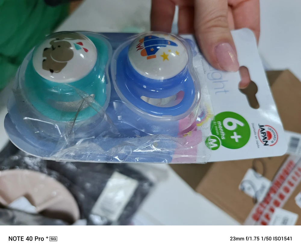 Без комментариев