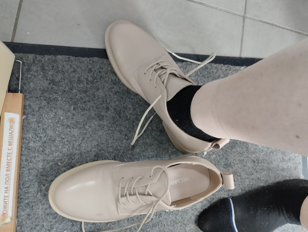 review