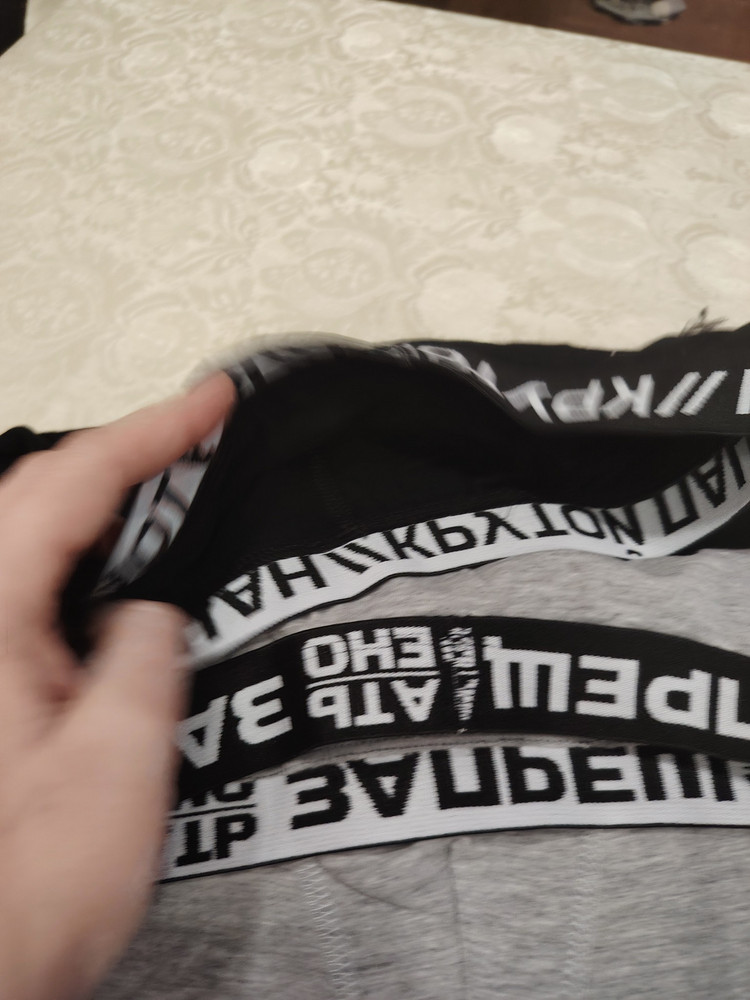 review