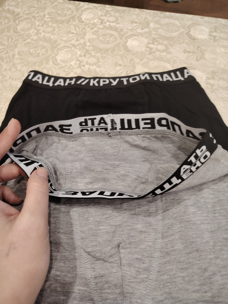 review