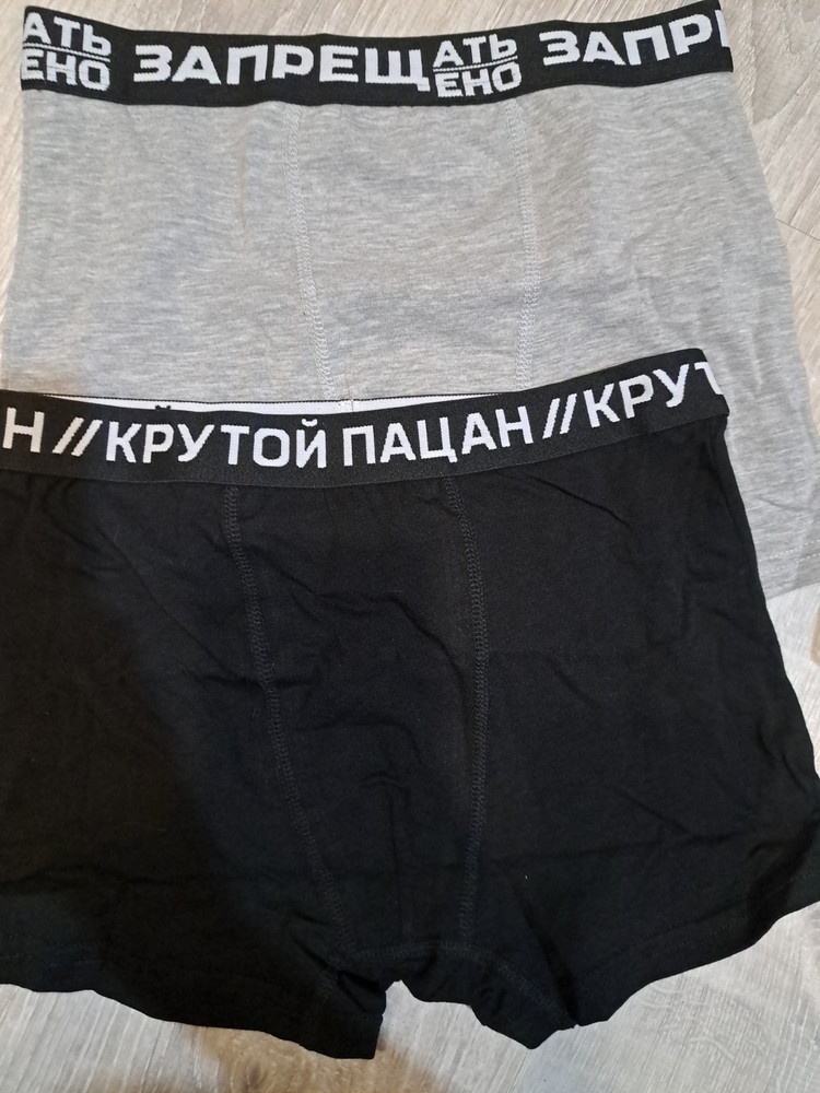 review