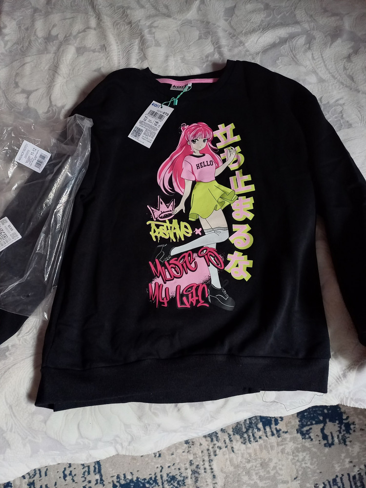 review