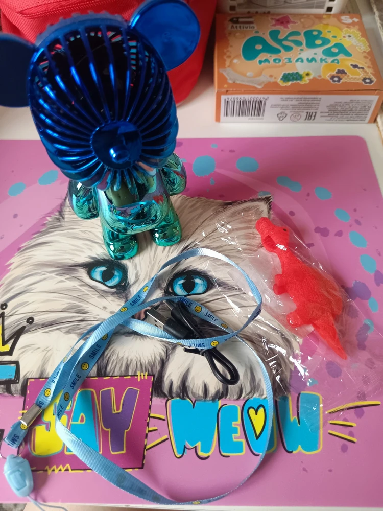 Без комментариев