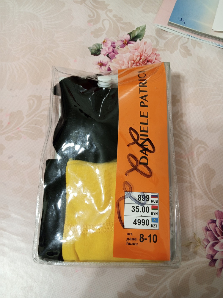 review
