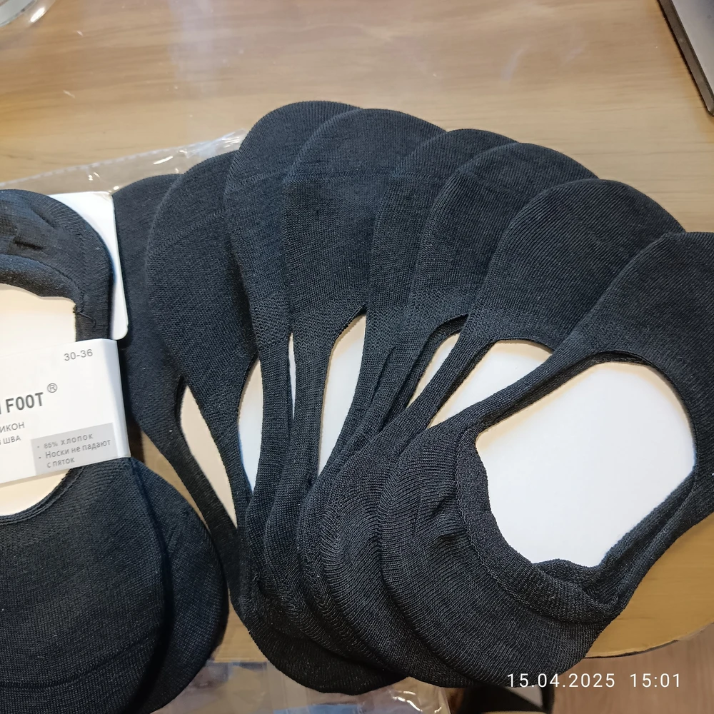 Без комментариев