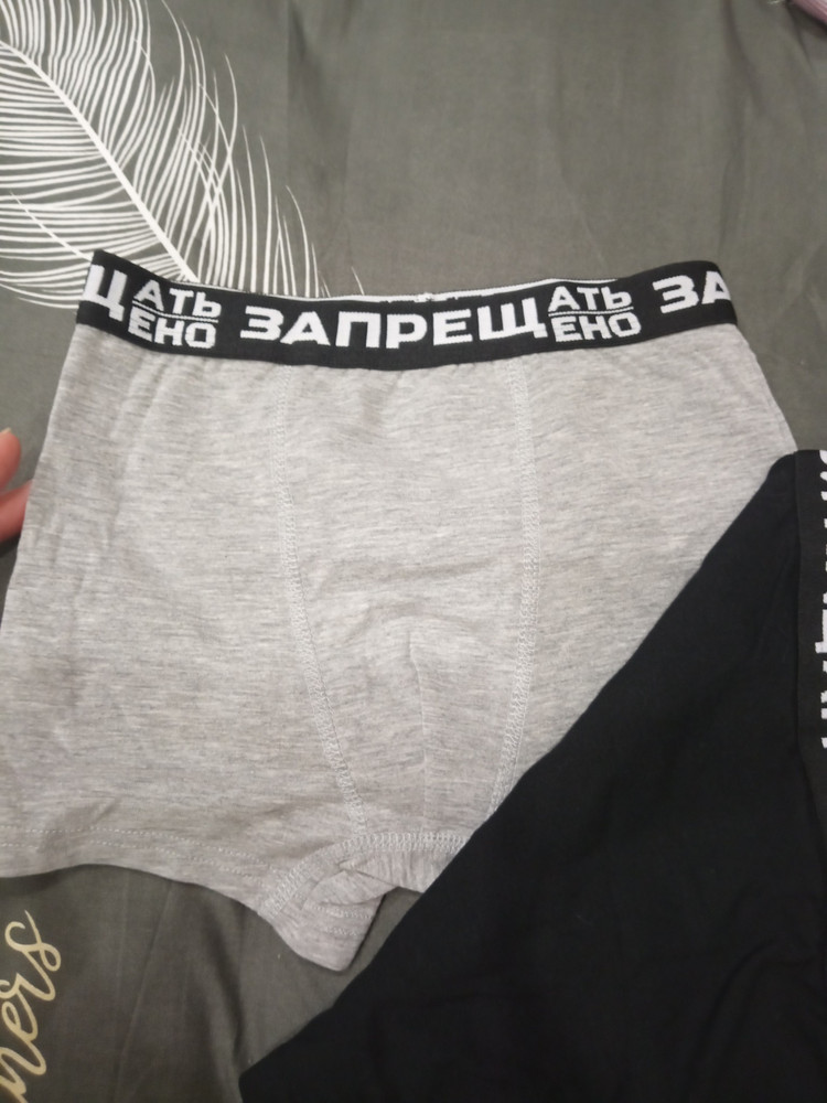review