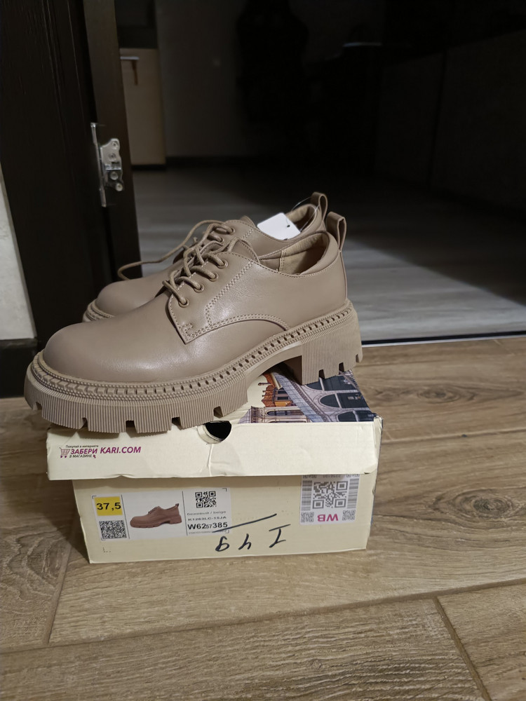 review