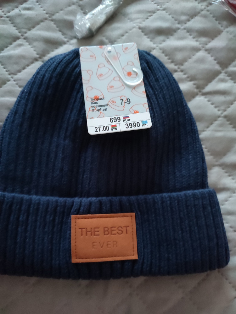 review