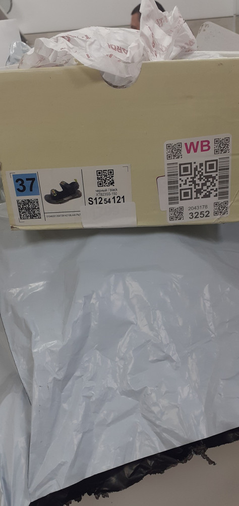 review