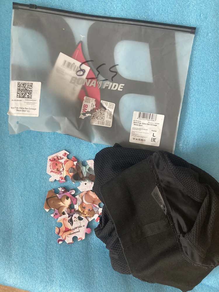 Без комментариев