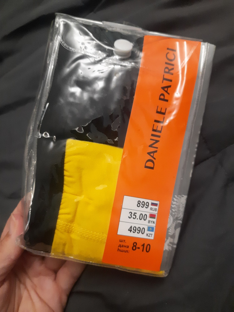 review