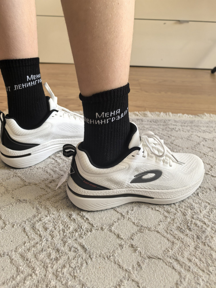 review