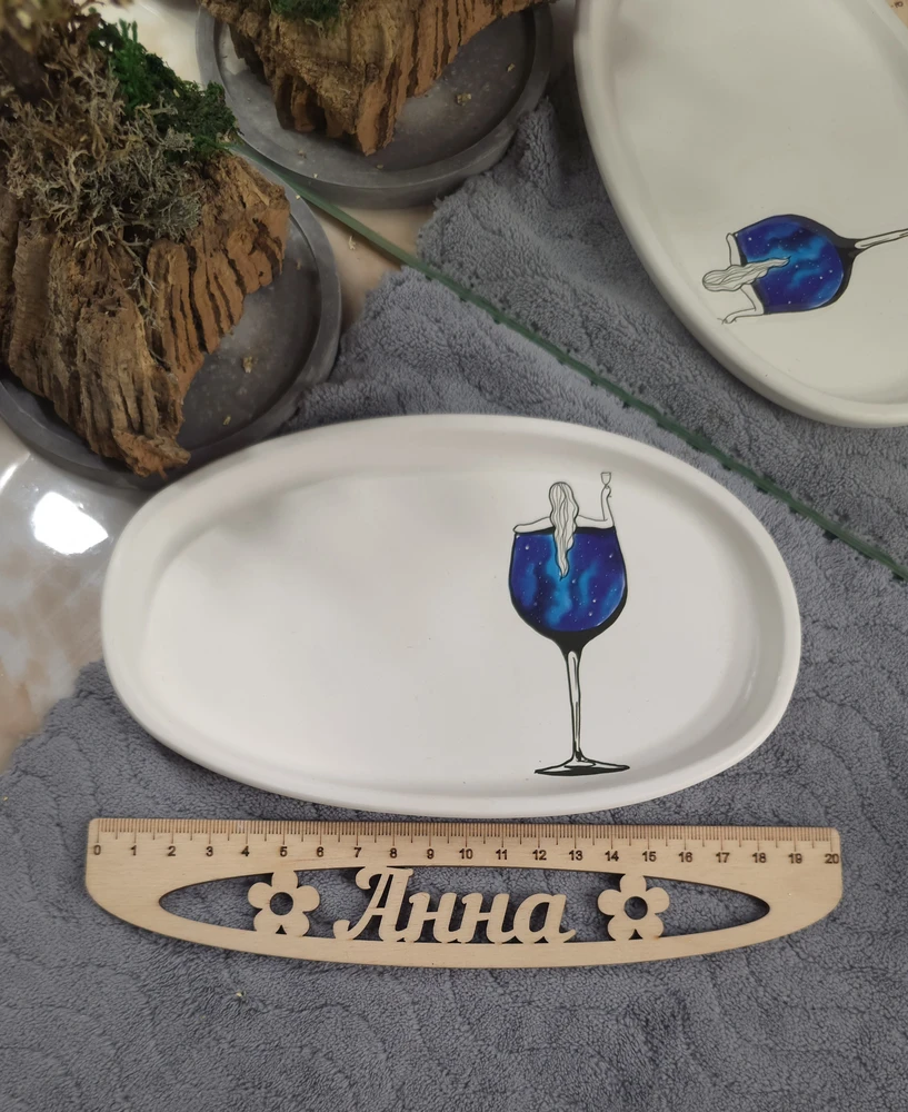 Чудесное качество и насыщенный цвет! Рекомендую ♥️