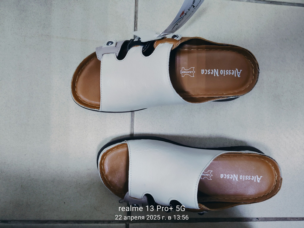 review