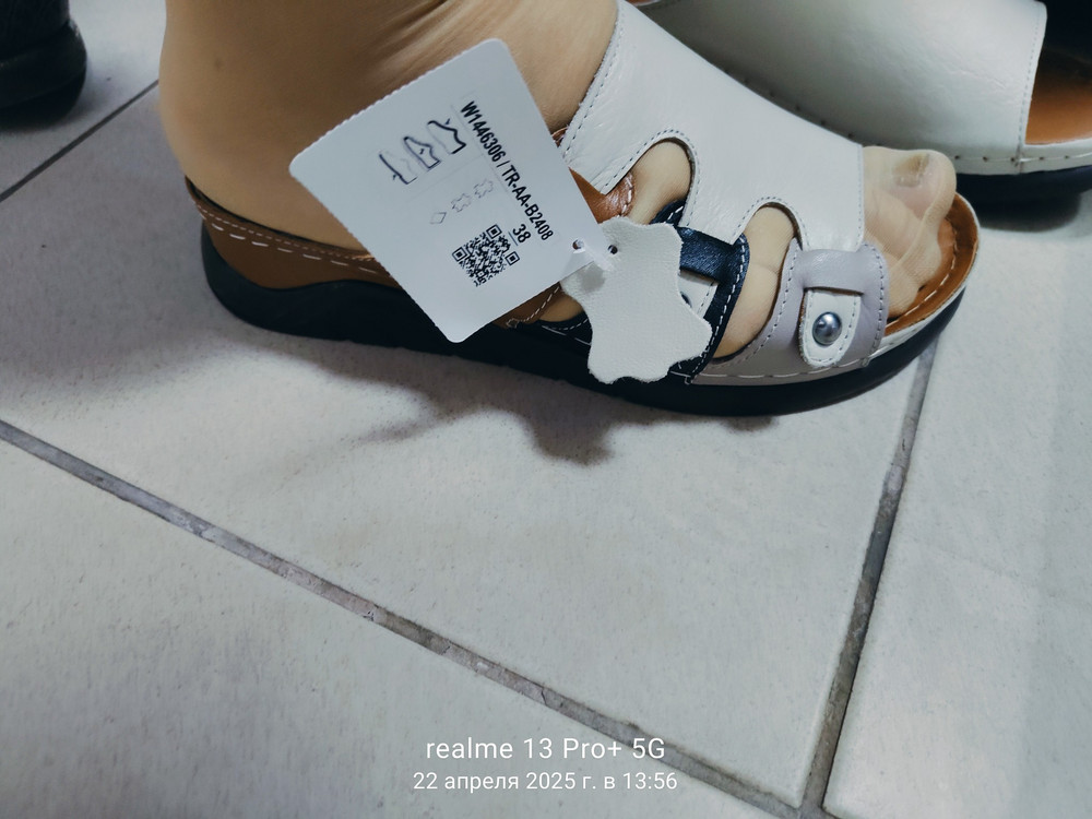 review