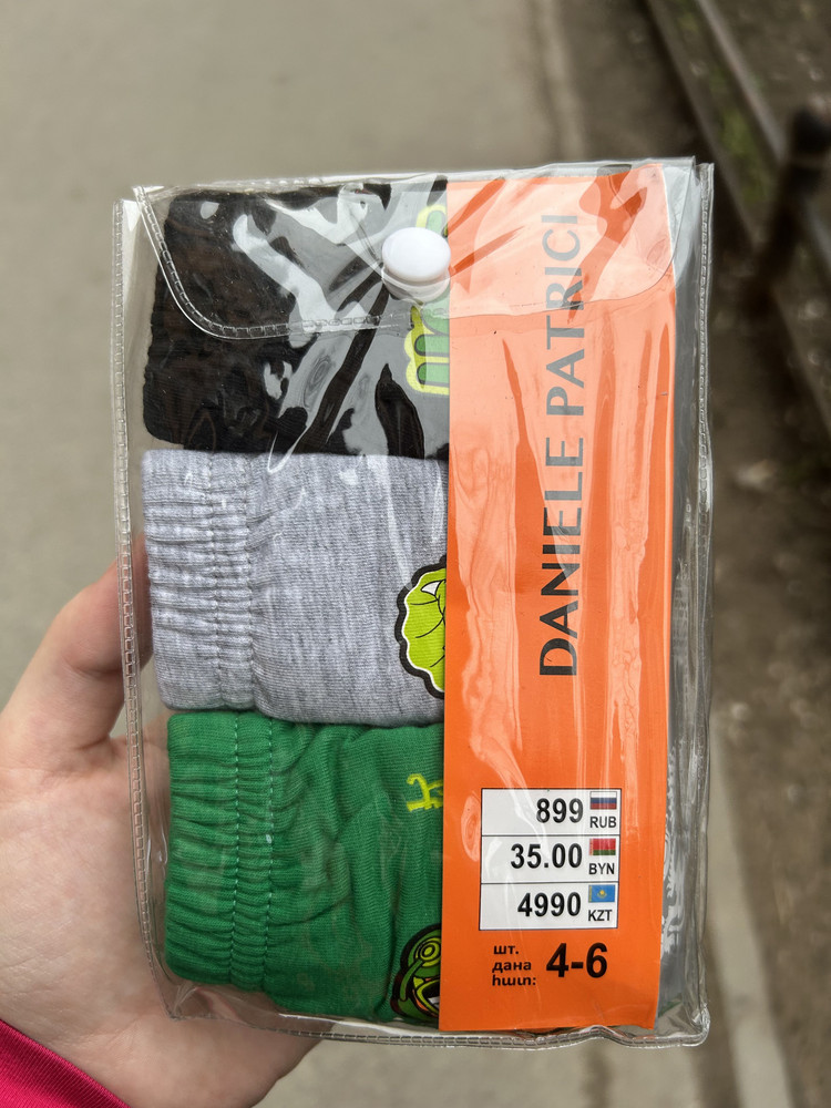 review