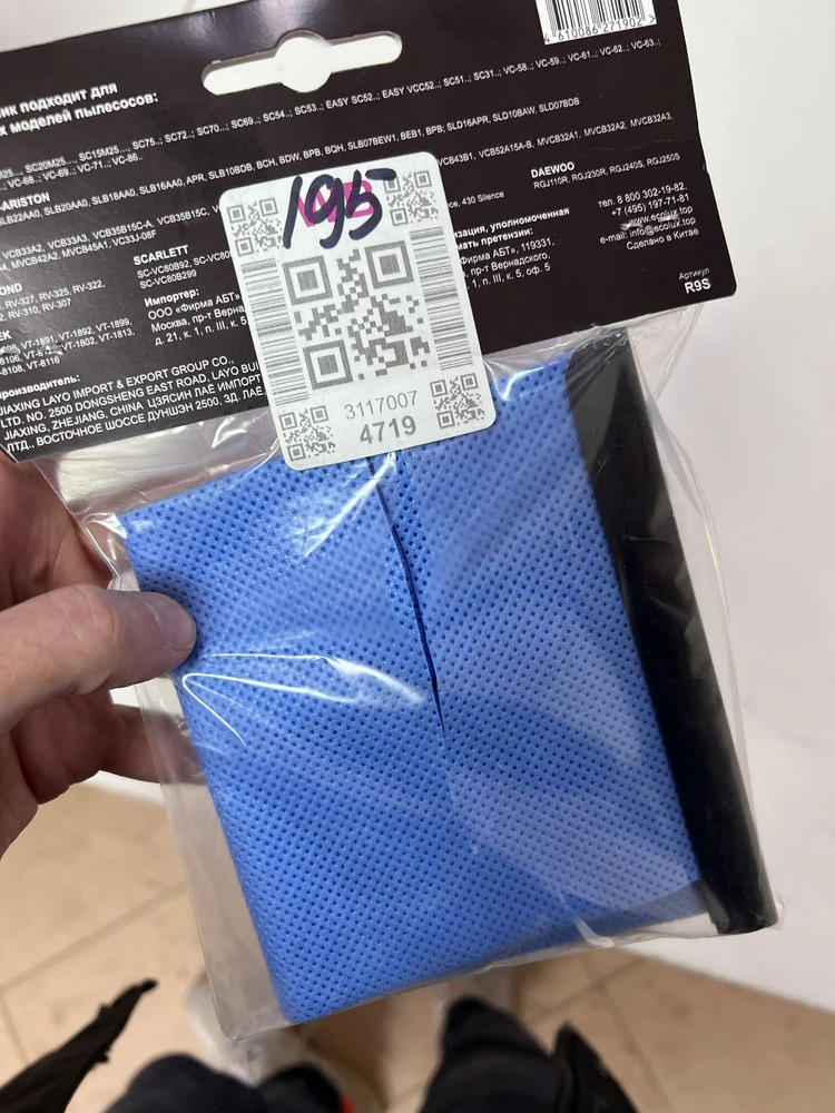 Без комментариев