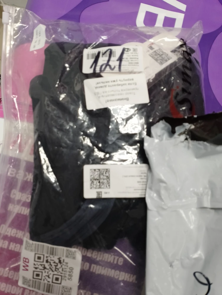 Без комментариев