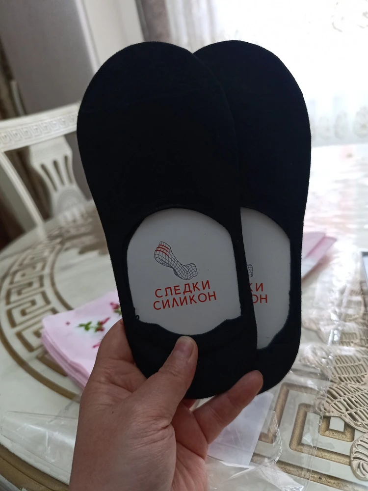 Без комментариев