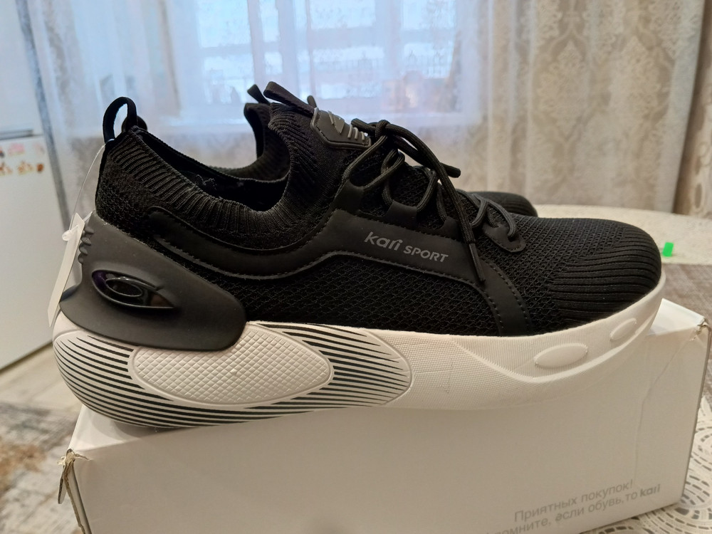 review