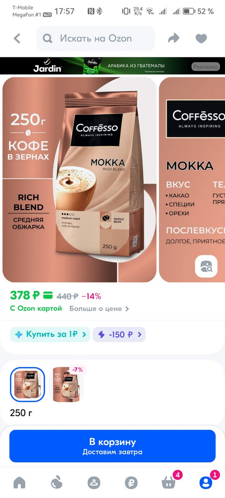 review