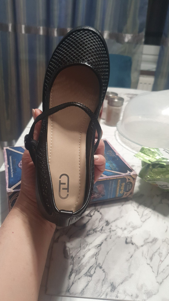 review