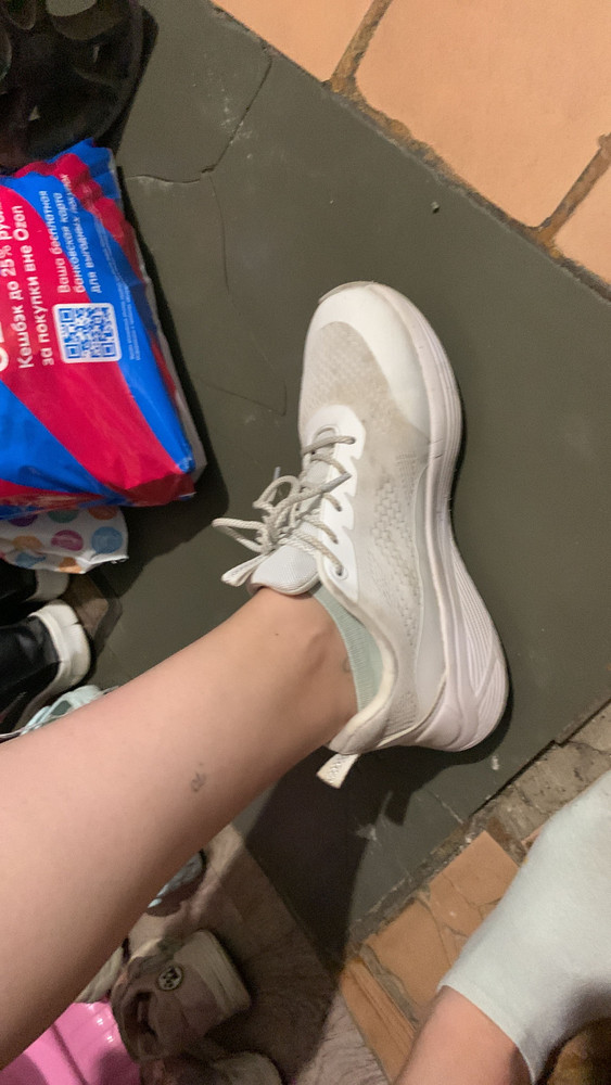 review