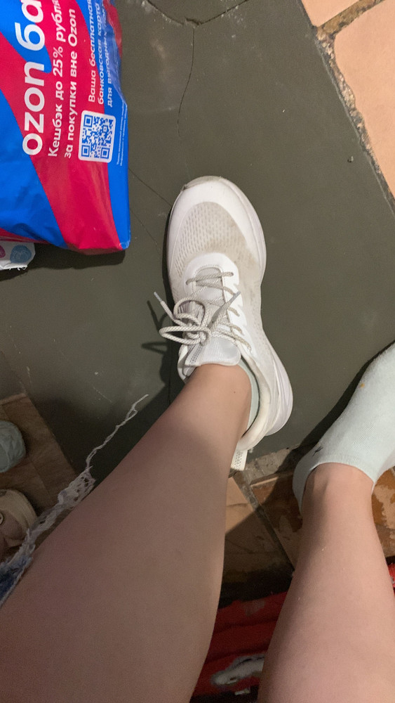 review