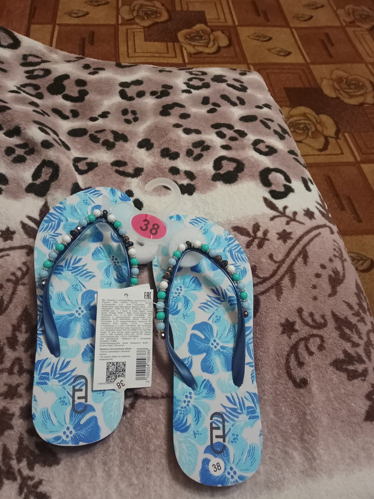 review
