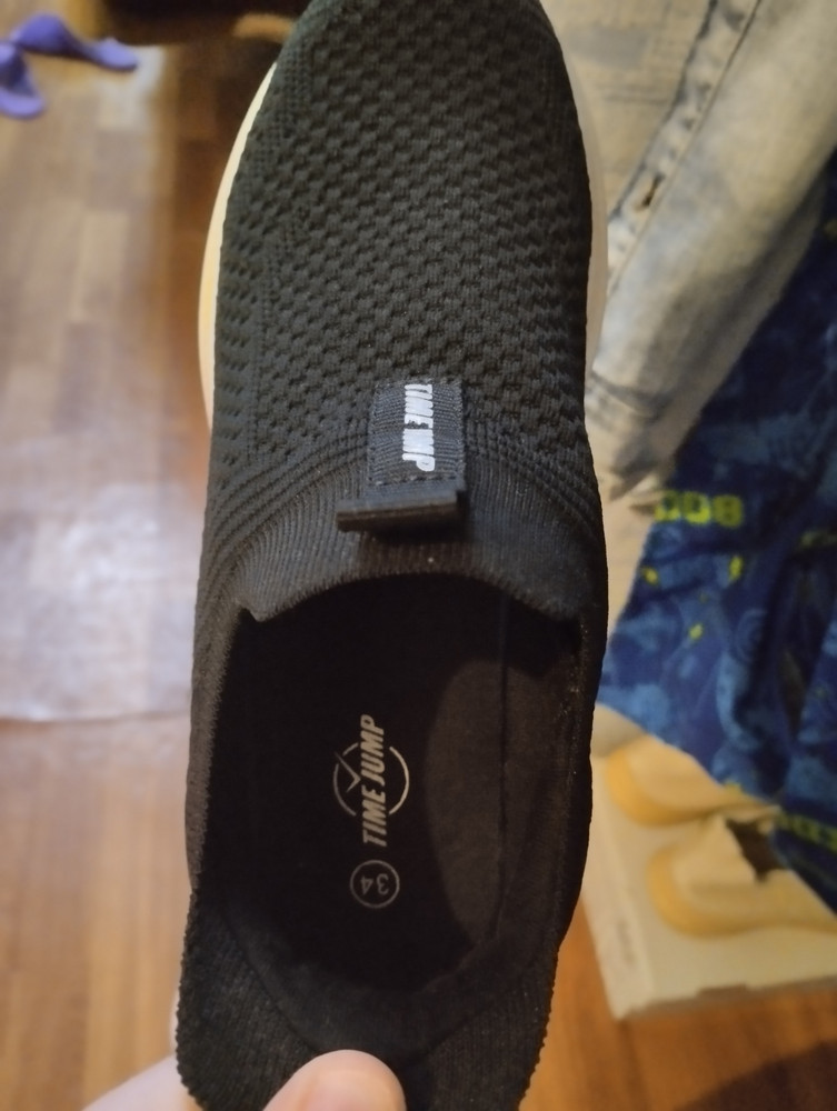 review