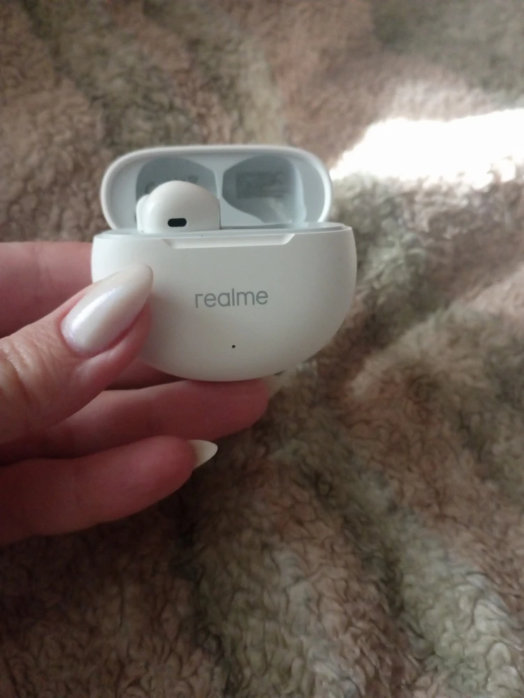 Всё супер!!!