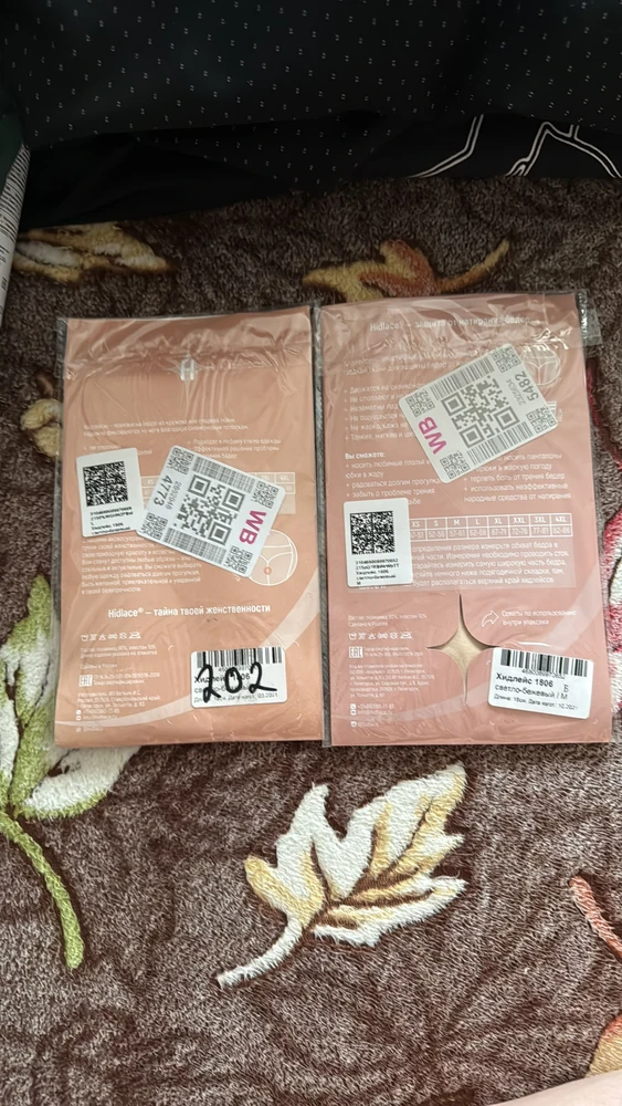 Без комментариев