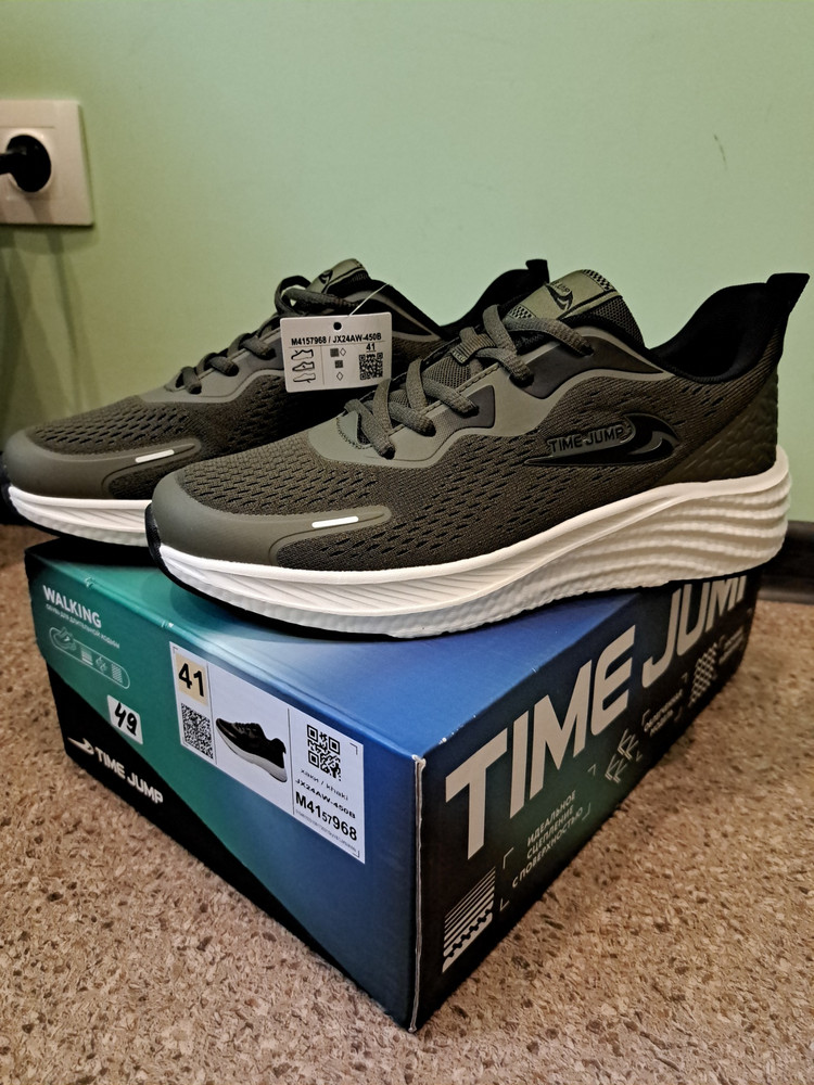 review