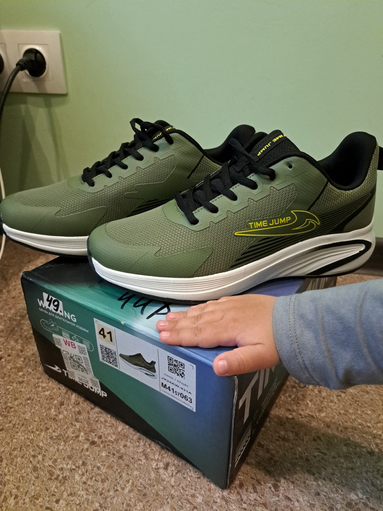 review