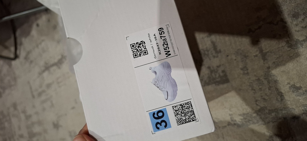 review
