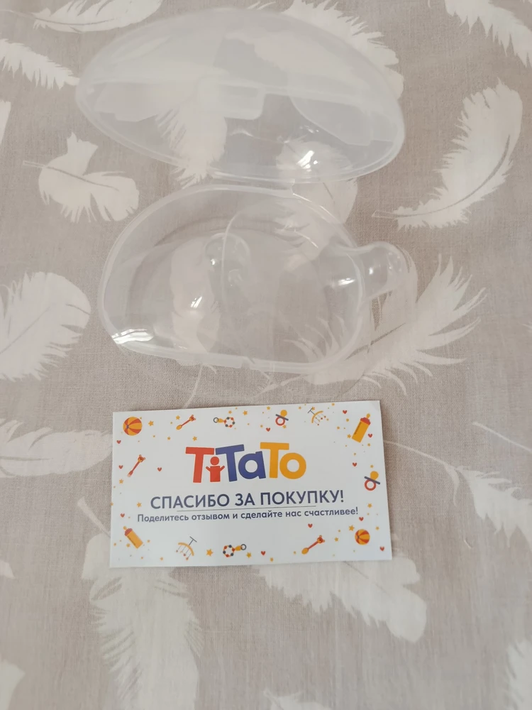 Нормально но не использую