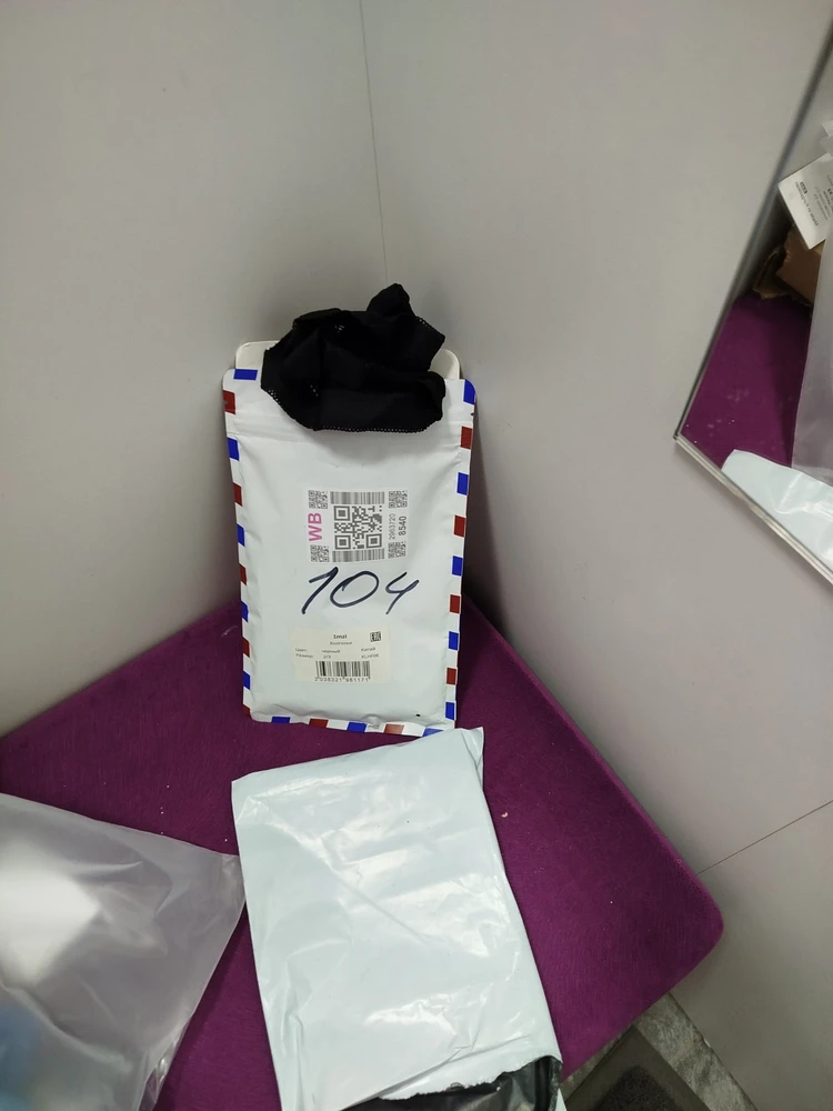 Без комментариев